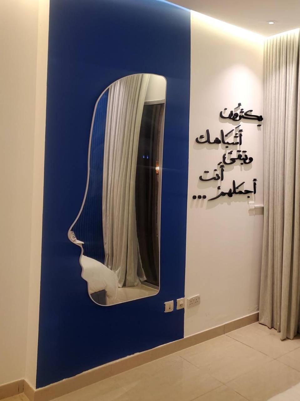 Damac Al-jawharh سانتوريني برج داماك Apartment