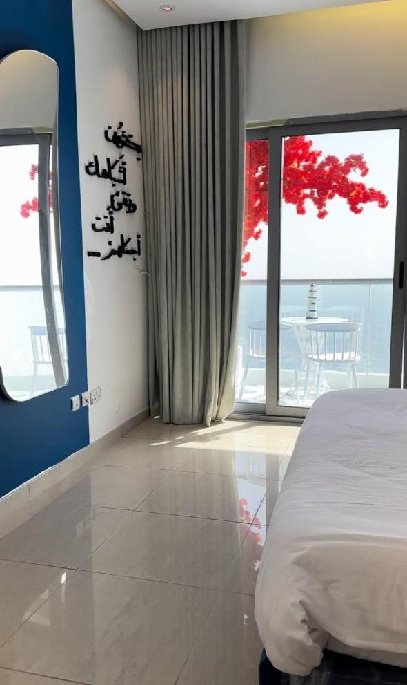 Damac Al-jawharh سانتوريني برج داماك Apartment *